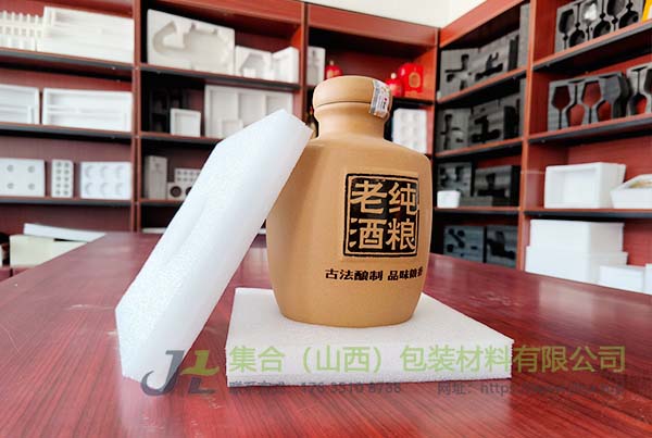 珍珠棉酒托