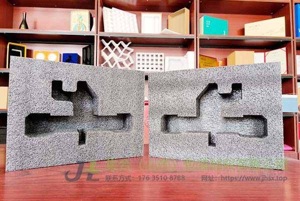 山西珍珠棉廠