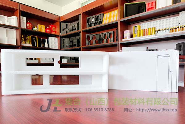 陽泉珍珠棉