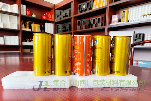 飲料包裝