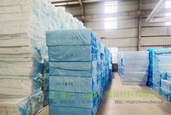 珍珠棉支架