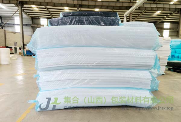 珍珠棉板材哪家好？山西珍珠棉廠-集合包裝珍珠棉板材廠價(jià)直銷(xiāo)