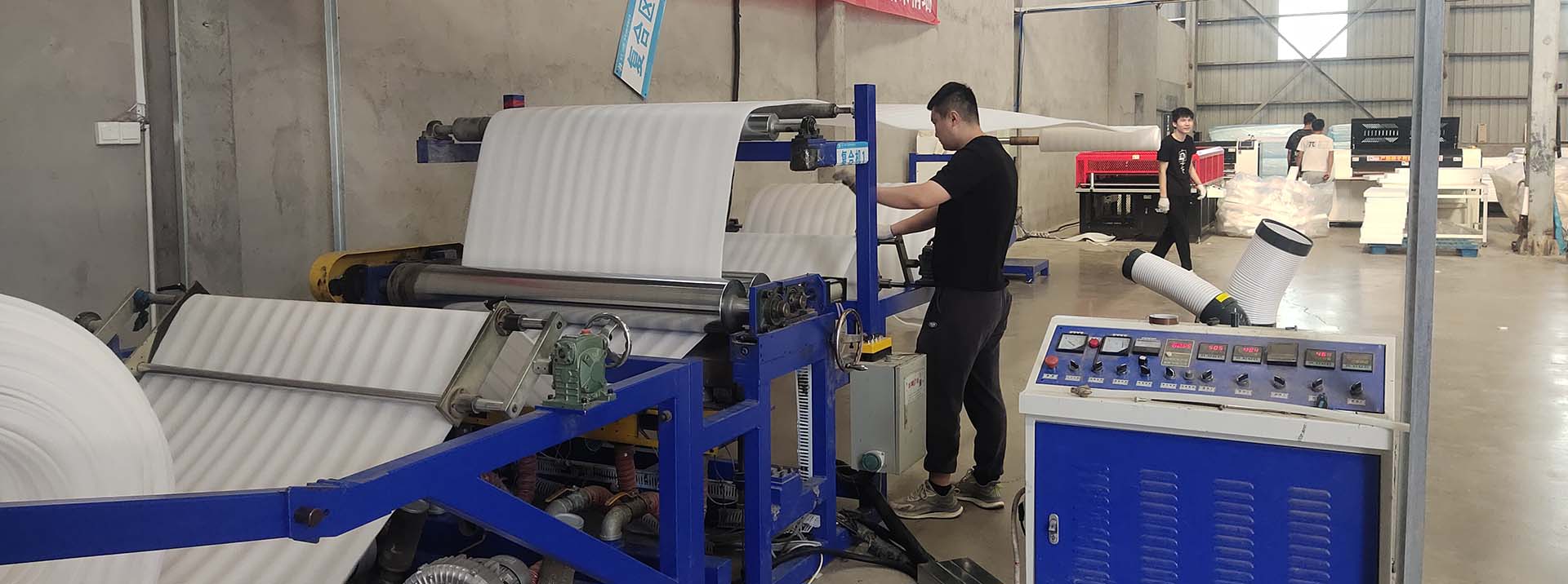 珍珠棉復(fù)合機