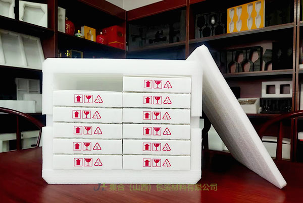 包頭EPE珍珠棉盒集合包裝專注生產EPE珍珠棉板及EPE珍珠棉盒