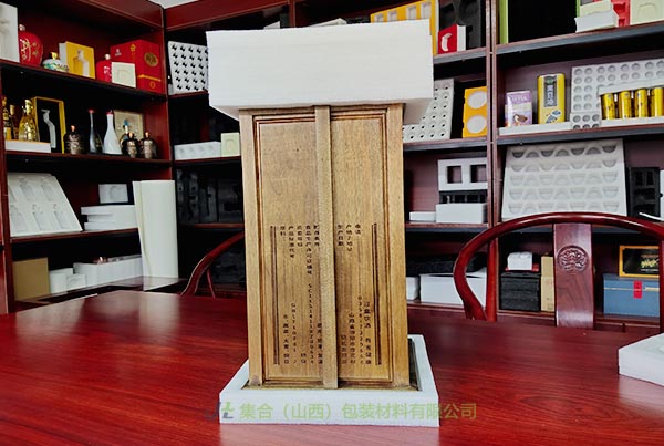 珍珠棉定做