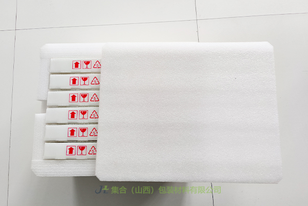 河北珍珠棉盒-太原珍珠棉廠家專業(yè)生產(chǎn)EPE禮盒內(nèi)襯、EPE珍珠棉盒、EPE珍珠棉禮盒內(nèi)襯物美價(jià)優(yōu)