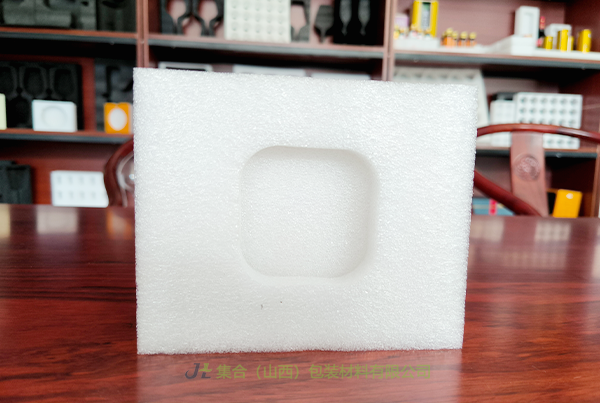 左權(quán)珍珠棉盒-山西珍珠棉廠家專業(yè)生產(chǎn)珍珠棉盒、EPE禮盒內(nèi)襯、EPE珍珠棉盒品質(zhì)上乘