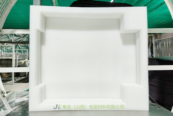 石樓珍珠棉盒-集合包裝專業(yè)生產(chǎn)EPE禮盒內(nèi)襯、EPE珍珠棉盒、EPE珍珠棉禮盒內(nèi)襯源頭工廠