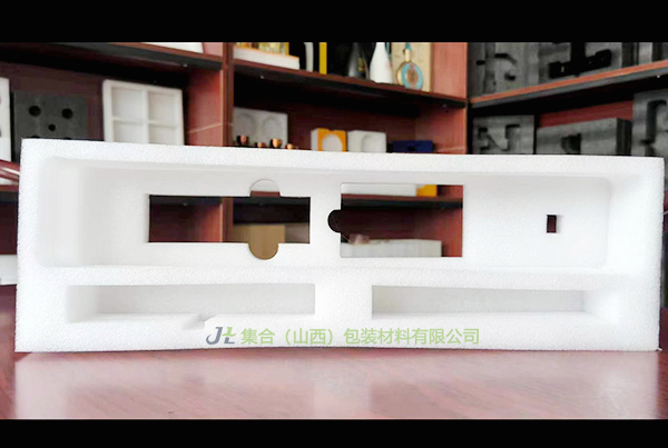 陽曲珍珠棉支架-集合包裝專業(yè)生產(chǎn)珍珠棉支架、EPE支架、EPE珍珠棉支架直銷優(yōu)質(zhì)品