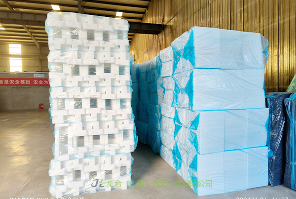 萬(wàn)榮珍珠棉支架-山西珍珠棉廠家專(zhuān)業(yè)生產(chǎn)珍珠棉支架、EPE支架、EPE珍珠棉支架高性?xún)r(jià)比